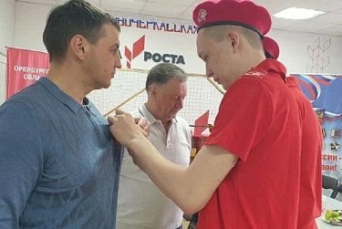 Школы получают поддержку